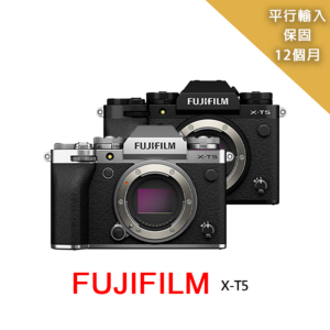 【FUJIFILM 富士】XT5 body 單機身*(平行輸入)現金相機收購