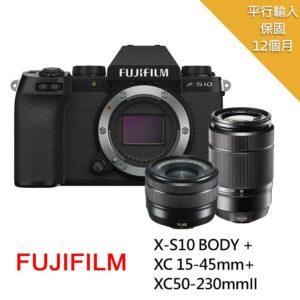 【FUJIFILM 富士】X-S10+15-45mm+XC50-230mmII雙鏡組*(平行輸入)現金相機收購