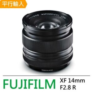 FUJIFILM XF14mmF2.8 R 超廣角定焦鏡*(平輸)現金相機收購