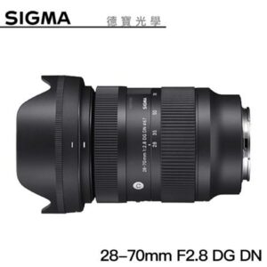【分期0利率】SIGMA 28-70mm F2.8 DG DN Contemporary For SONY E mount 恆伸公司貨 德寶光學 變焦鏡 大光圈現金相機收購