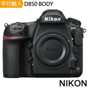 Nikon D850 Body單機身*(中文平輸)現金相機收購